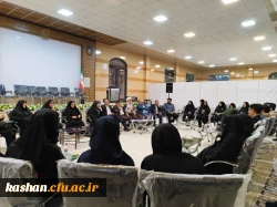 جلسهٔ هم اندیشی اساتید مرکز امام خمینی(ره کاشان) با مسئولین استانی و مرکز 2