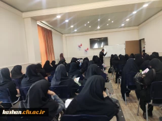 برگزاری کارگاه مهارت ارتباط موثر