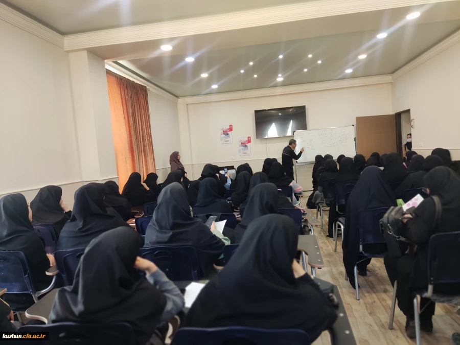 برگزاری کارگاه مهارت ارتباط موثر 3