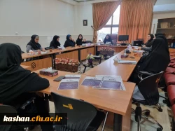 بازدید کارشناس مسئول آموزش و مدیران گروه درسی استان از روند تشکیل کلاس های مرکز کاشان  2