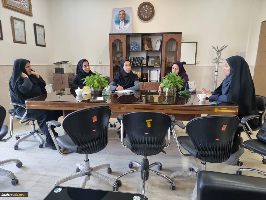 اولین جلسه اعضای کمیته اجرایی جشنواره تدریس برتر
مرکز کاشان 2