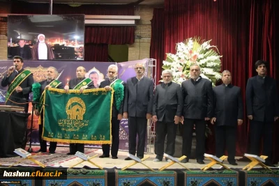 حضورر خادمین حرم مطهر امام رضا در مراسم ترحیم مرحوم شادروان دکتر کجباف