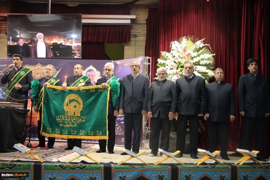 حضورر خادمین حرم مطهر امام رضا در مراسم ترحیم مرحوم شادروان دکتر کجباف 2