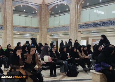 جلسه یادبود شادروان دکتر علی اکبر کجباف در مرکز