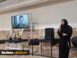 جلسه یادبود شادروان دکتر علی اکبر کجباف 3