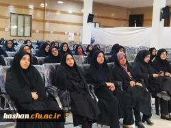 جلسه هم اندیشی با مدیران و معلمان راهنمای مدارس کارورزی با تأکید بر نقش تحول آفرین مدرسه در تربیت معلم آینده 2