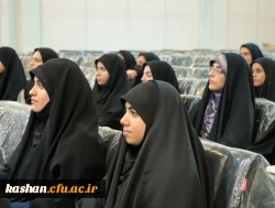 افتتاحیه دوازدهمین دوره جشنواره تدریس برتر ؛ مرحله استانی  4