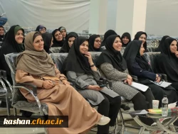 افتتاحیه دوازدهمین دوره جشنواره تدریس برتر ؛ مرحله استانی  6