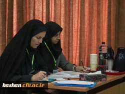 برگزاری دواردهمین دوره جشنواره تدریس برتر ، مرحله استانی 3