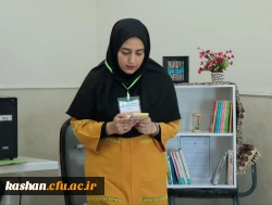 برگزاری دواردهمین دوره جشنواره تدریس برتر ، مرحله استانی 9