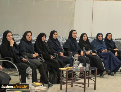 اختتامیه دوازدهمین دوره جشنواره تدریس برتر ، مرحله استانی