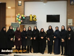 اختتامیه دوازدهمین دوره جشنواره تدریس برتر ، مرحله استانی 5