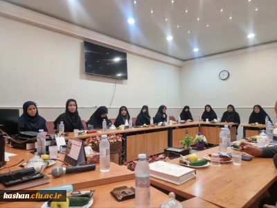 جلسه تودیع و معارفه مسئول حراست  مرکز امام خمینی (ره) کاشان