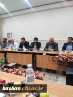 جلسه تودیع و معارفه مسئول حراست  مرکز امام خمینی (ره) کاشان 3