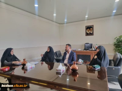 بازدید هیات نظارت و ارزیابی سازمان مرکزی از مرکز امام خمینی ره کاشان