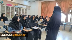 بازدید هیات نظارت و ارزیابی سازمان مرکزی از مرکز امام خمینی ره کاشان 5