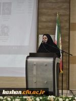 گزارش تصویری جشن  روز معلم و دهه کرامت در دانشگاه امام خمینی (ره) کاشان 2