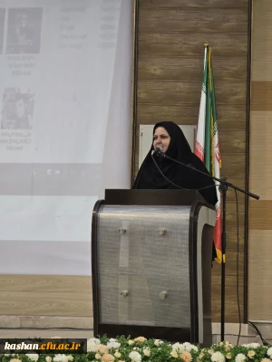 گزارش تصویری جشن  روز معلم و دهه کرامت در دانشگاه امام خمینی (ره) کاشان