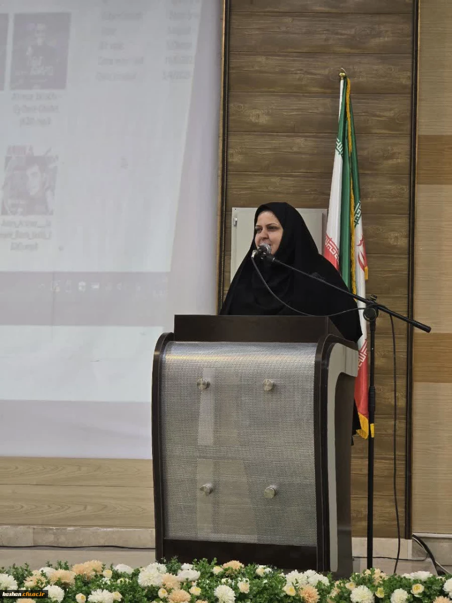 گزارش تصویری جشن  روز معلم و دهه کرامت در دانشگاه امام خمینی (ره) کاشان 2