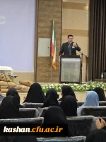 گزارش تصویری جشن  روز معلم و دهه کرامت در دانشگاه امام خمینی (ره) کاشان 3