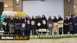 گزارش تصویری جشن  روز معلم و دهه کرامت در دانشگاه امام خمینی (ره) کاشان 6