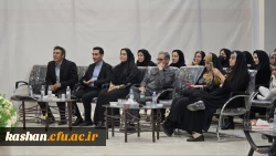 گزارش تصویری جشن  روز معلم و دهه کرامت در دانشگاه امام خمینی (ره) کاشان 7