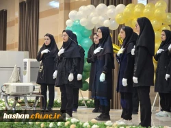 گزارش تصویری جشن  روز معلم و دهه کرامت در دانشگاه امام خمینی (ره) کاشان 8