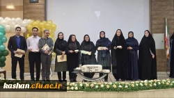 گزارش تصویری جشن  روز معلم و دهه کرامت در دانشگاه امام خمینی (ره) کاشان 10