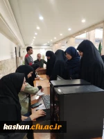 برگزاری انتخابات شورای صنفی 3