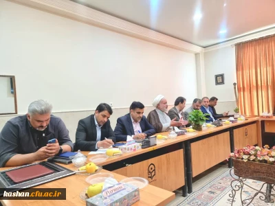 بازدیدمسئولین امور حقوقی و امور رفاهی دانشگاه فرهنگیان سازمان مرکزی ، مدیریت امور پردیس های دانشگاه فرهنگیان اصفهان و هیات همراه از مرکز امام خمینی کاشان