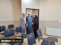 بازدید میدانی جمعی از مسئولین دانشگاه فرهنگیان از مرکز امام خمینی (ره) کاشان 4