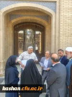 بازدید میدانی جمعی از مسئولین دانشگاه فرهنگیان از مرکز امام خمینی (ره) کاشان 6