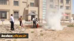 آموزش اطفای حریق ویژه کارکنان 2