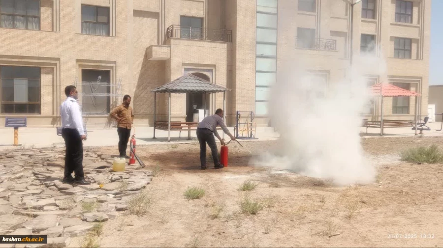 آموزش اطفای حریق ویژه کارکنان 2