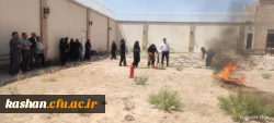 آموزش اطفای حریق ویژه کارکنان 3
