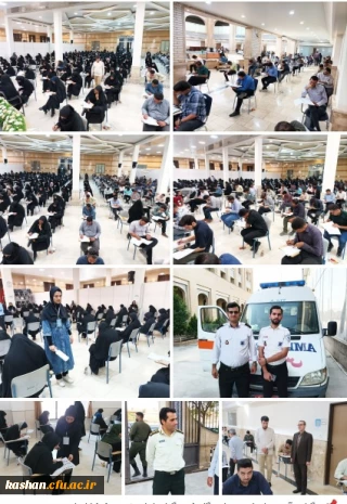 برگزاری آزمون اصلح در دانشگاه فرهنگیان امام خمینی(ره) کاشان