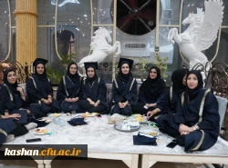 برگزاری جشن دانش آموختگی مرکز کاشان شهریور 1404 2