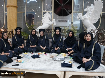 برگزاری جشن دانش آموختگی مرکز کاشان شهریور 1404