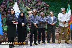 برگزاری جشن دانش آموختگی مرکز کاشان شهریور 1404 9