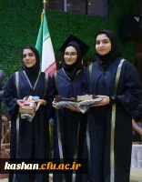 برگزاری جشن دانش آموختگی مرکز کاشان شهریور 1404 7