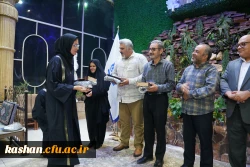 برگزاری جشن دانش آموختگی مرکز کاشان شهریور 1404 8