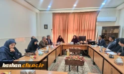 جلسه بررسی و شناسایی آسیب ها و موانع اجرایی درس کارورزی 2