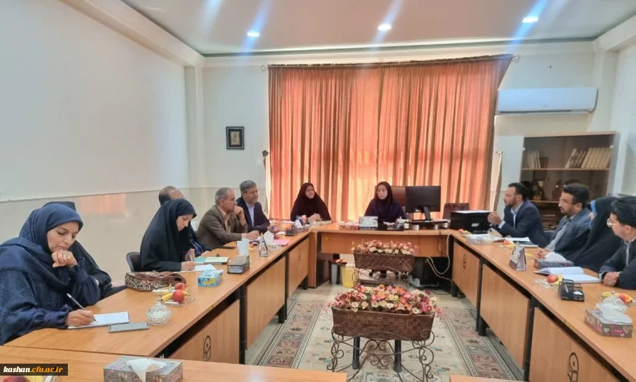 جلسه بررسی و شناسایی آسیب ها و موانع اجرایی درس کارورزی 2