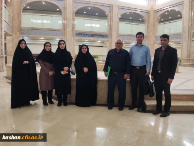 بازدید مسئولین استان از مرکز امام خمینی(ره) کاشان