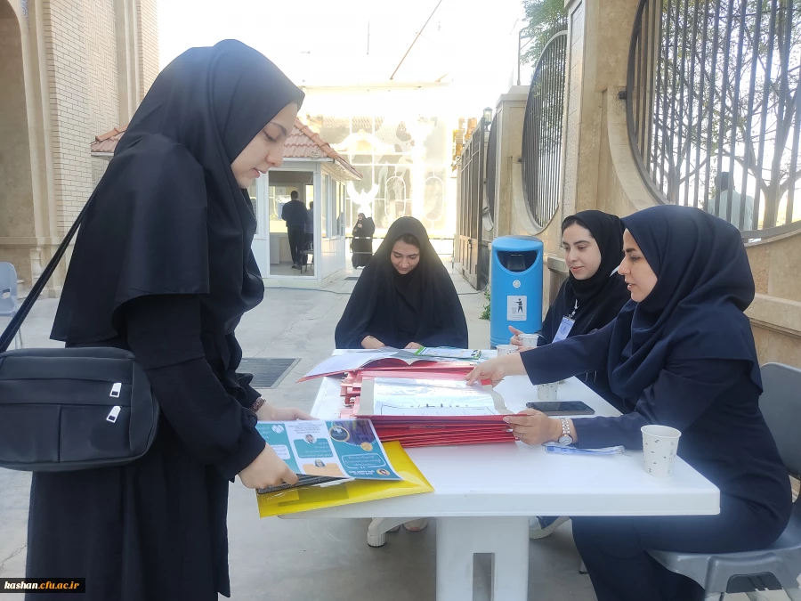 ثبت نام دانشجویان جدید ورودی 1404 2