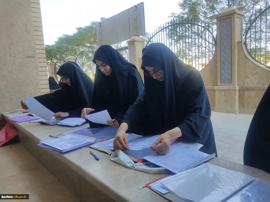 ثبت نام دانشجویان جدید ورودی 1404 3