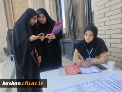 ثبت نام دانشجویان جدید ورودی 1404 5