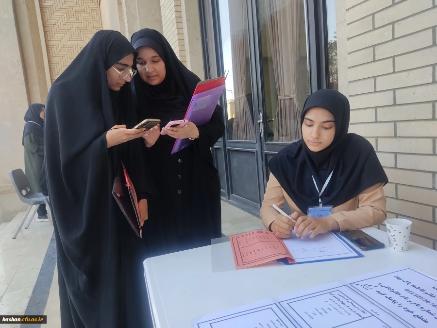 ثبت نام دانشجویان جدید ورودی 1404 5