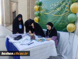 ثبت نام دانشجویان جدید ورودی 1404 7