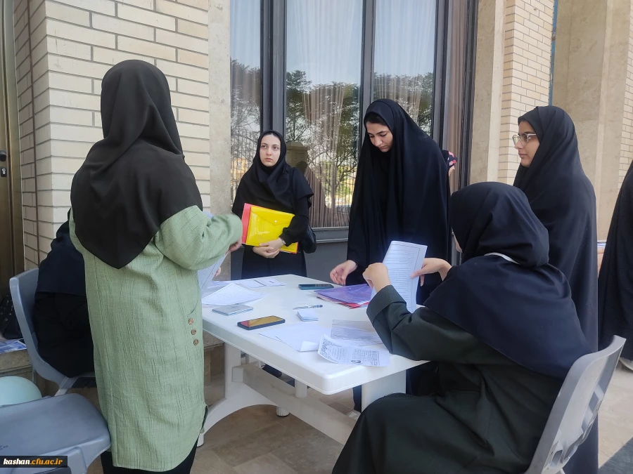 ثبت نام دانشجویان جدید ورودی 1404 9